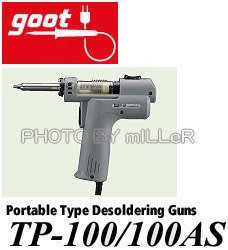 【含稅-可統編】日本 GOOT TP-100 電動吸錫槍 真空吸錫槍 攜帶型250~450度C 溫度可調