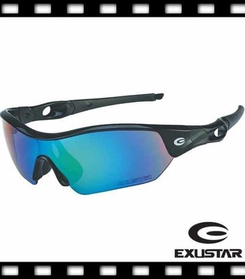 盛恩單車 ~EXUSTAR CSG09 熱賣 運動型 太陽眼鏡 (黑框) 抗UV防風 眼鏡原價1050元特價890元