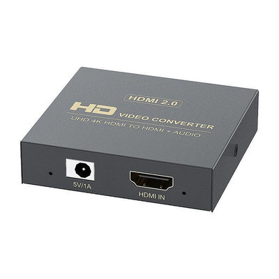 HDMI分配器 HDMI切換器 音頻分離器 音頻分離 hdmi音頻分離器2.0版4K60HZ HDR hdmi轉B19