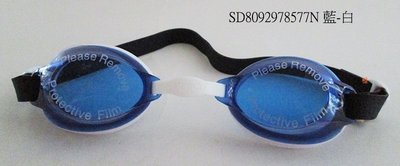 現貨-成人【Speedo】成人基礎型泳鏡 Jet(SD8092978577N 藍-白)