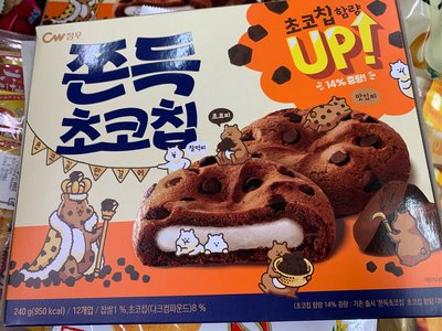 韓國 CW QQ 麻糬 巧克力餅 可可麻糬 麻糬派 12入/盒 現貨