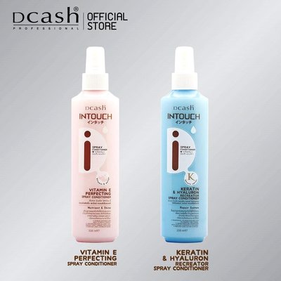 泰國 DCASH 護髮 噴霧 泰國明星御用造型師指定品牌