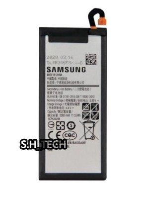☆《電池膨脹 掉電快》全新 三星 Samsung A5 2017 SM-A520F/DS 內建電池 更換內置電池