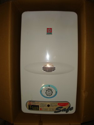 {MIT}中古櫻花SH8207屋外專用防風型恆溫液化(桶裝)瓦斯熱水器(舊換本款附安裝)