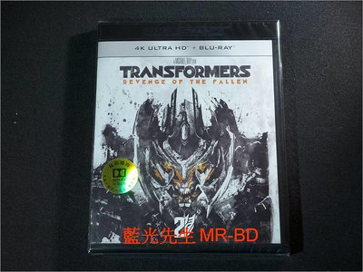 中陽 [4K-UHD藍光BD] - 變形金剛2：復仇之戰 Transformers UHD  BD 雙碟限定版
