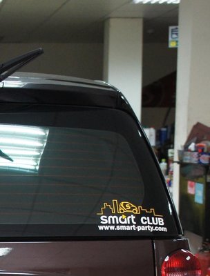 【S-Smart易購網】2017新版 頂級反光型貼紙(族貼，防止追撞利器)