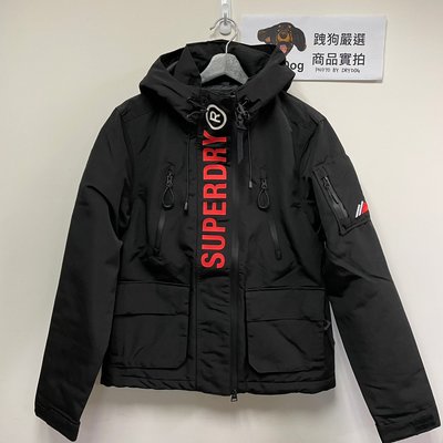 跩狗嚴選 旗艦款 極度乾燥 Superdry Ultimate 女 黑橘 保暖 外套 風衣 防風 運動 多口袋