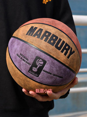斯伯丁7號籃球真皮牛皮手感之王室外耐磨翻毛球成人比賽專業藍球