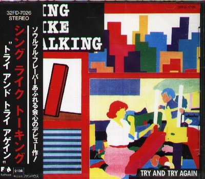 K - SING LIKE TALKING - TRY AND TRY AGAIN - 日版 - NEW