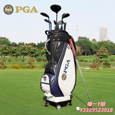 高爾夫球袋美國PGA 高爾夫球包男士伸縮球包硬殼航空托運包萬向四輪配防雨罩