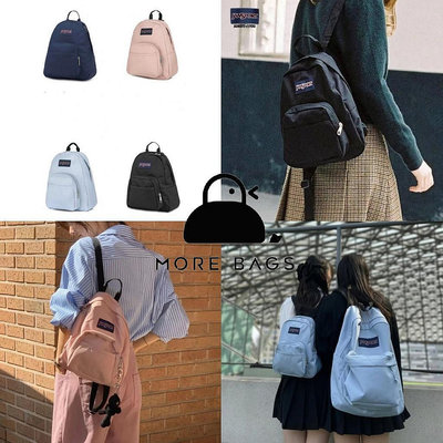 【易家生活館】【MORE】 Jansport half pint mini 迷你 雙肩包 少女感 後背包 背包 書包 後背包