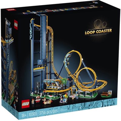 ￼全新 樂高 Lego 10303 遊樂園 環形雲霄飛車 Loop Coaster