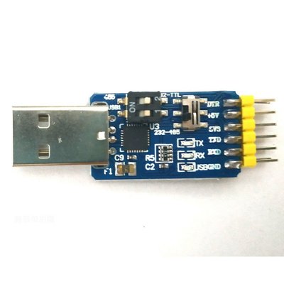 【馨月】六合一多功能 模組 CP2102 USB 轉 TTL 485 232 互轉 3.3V/5V兼容