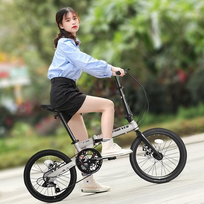2022新款折疊自行車超輕便攜成人男女式禧瑪諾7速20寸 2221-雙喜生活館