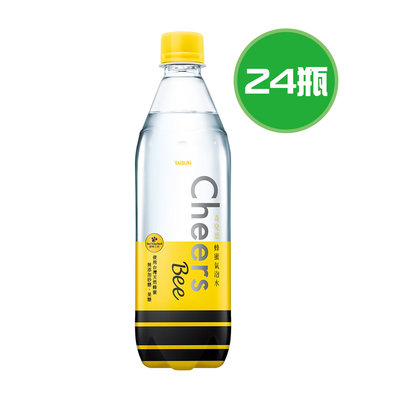 泰山 Cheers Bee 蜂蜜氣泡水 24瓶(590ml/瓶)，限宜蘭、花蓮、台東