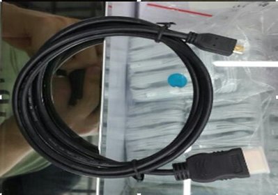 HDMI轉MIRCO HDMI高清線高清數據線電腦電視連接線1.5米1.8米3米