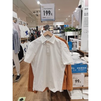 優衣庫Uniqlo夏季新款男女短袖方領涼感衣POLO衫針織上衣M435813-暖依閣