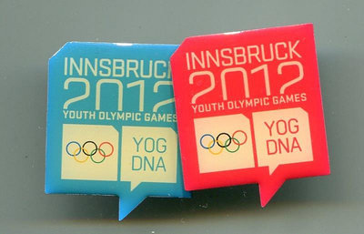 2012年 冬季青年奧運會冬青奧會 紀念徽章 --  logo 會徽一對