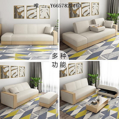 布藝沙發日式小戶型沙發床客廳抽屜儲物布藝梳化床可折疊乳膠多功能兩用懶人沙發