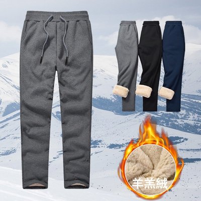 2021冬季新款男式休閒褲直筒長褲加絨加厚羊羔絨保暖男式運動褲子