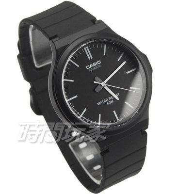 CASIO卡西歐 MW-240-1E 超輕薄感實用必備大錶面指針錶 黑面羅馬字男錶 防水錶【時間玩家】