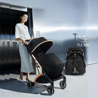 寶寶好嬰兒推車QZ1高景觀可坐可躺輕便折疊傘車兒童手推車嬰兒車_水木甄選