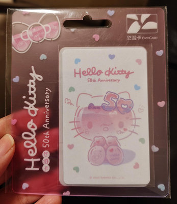 【悠遊卡】三麗鷗Hello Kitty 50周年紀念卡-Clear Heart (透明背板)