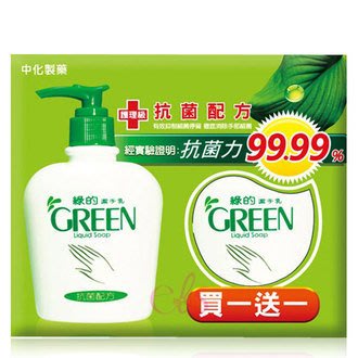 GREEN綠的 洗手乳1+1 200ml 4710596472261