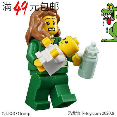 創客優品 【上新】LEGO樂高 幻影忍者大電影人仔 njo434 Betsy 70657忍者城碼頭 LG751