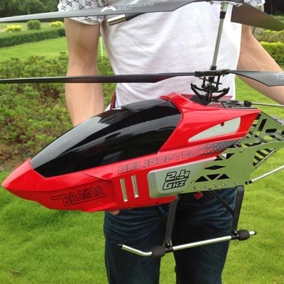 【熱賣下殺】高品質超大型遙控飛機耐摔直升機