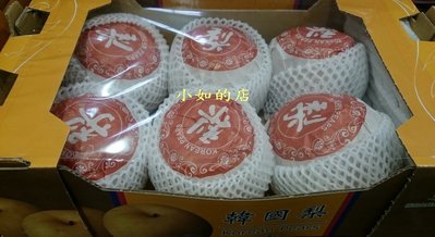 【小如的店】COSTCO好市多代購~進口韓國新高梨(每盒3.4kg,約5-7顆)