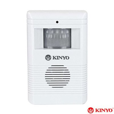 【UP101】KINYO紅外線感應來客報知器(R-008)