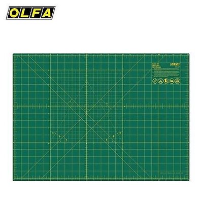 OLFA摺疊式切割墊FCM-A2 (綠色)