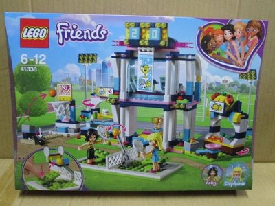 (STH)2018年 LEGO 樂高 Friends 系列- 史蒂芬妮的體育場 41338