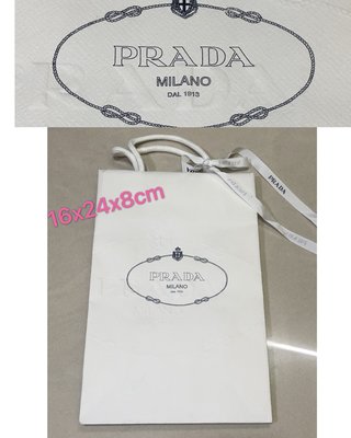 PRADA正版原廠紙袋  原廠帶回 購物提回的紙袋 小紙袋