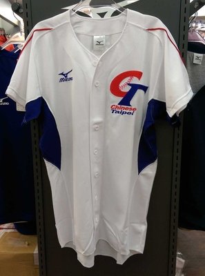 MIZUNO CT美津濃中華隊主場版白色棒球衣(12TA6M0401)可代理燙繡名字背號~52號陳金鋒