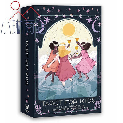 進口正版 Tarot for Kids 兒童卡羅牌78張桌游卡通可愛韋特維特-小琳商店
