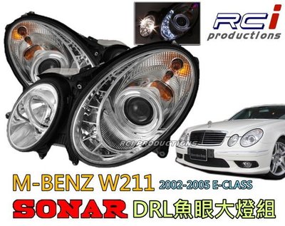RC HID LED專賣店 SONAR 台灣秀山 2002-2005 BENZ W211 E200 E280 E320 晶鑽 DRL魚眼大燈組