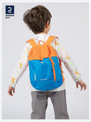 【現貨精選】迪卡儂兒童小書包雙肩包男女童旅行休閑背包運動包雙肩背包KIDD