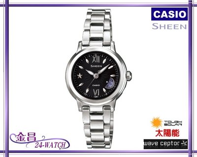 CASIO SHEEN # SHW-1500D-1A 優雅迷人仕女 太陽能電波時計 女錶＊24-WATCH_金昌