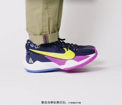Nike Zoom Freak 2 “Midnight Navy”字母哥 白藍粉 戰靴 耐磨 慢跑鞋DB4689-400
