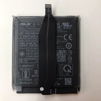 【萬年維修】ASUS-ZS696KS(ZF9)Zenfone 9 全新電池 維修完工價1400元 挑戰最低價!!!