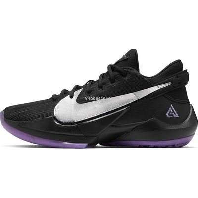 【代購】NIKE ZOOM FREAK 2 EP黑紫銀勾 冰底 運動百搭籃球鞋ck5825005男鞋