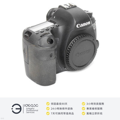 「點子3C」Canon EOS 6D 平輸貨【店保3個月】2020 萬像素 CMOS 內置 GPS 及 Wi-Fi 功能 DM429