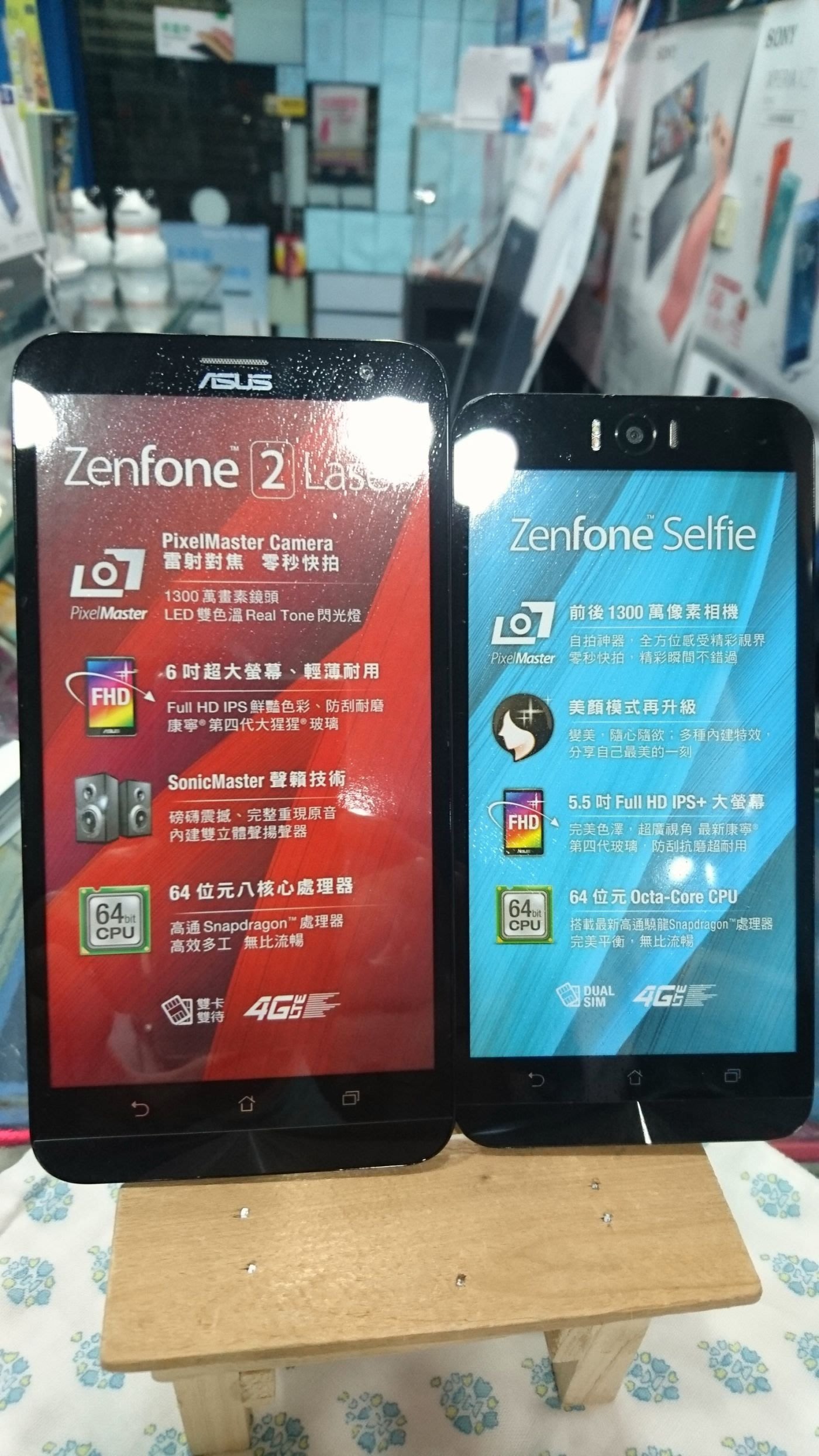 華碩zenfone 2 Laser 6吋 Zenfone Selfie 原廠模型機直購 ２７1 1原比例原機重量 Yahoo奇摩拍賣