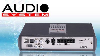 **Ji汽車音響**義大利原裝GT Audio System AD-DSP6  無損升級音質 31段音頻電腦調音 客製