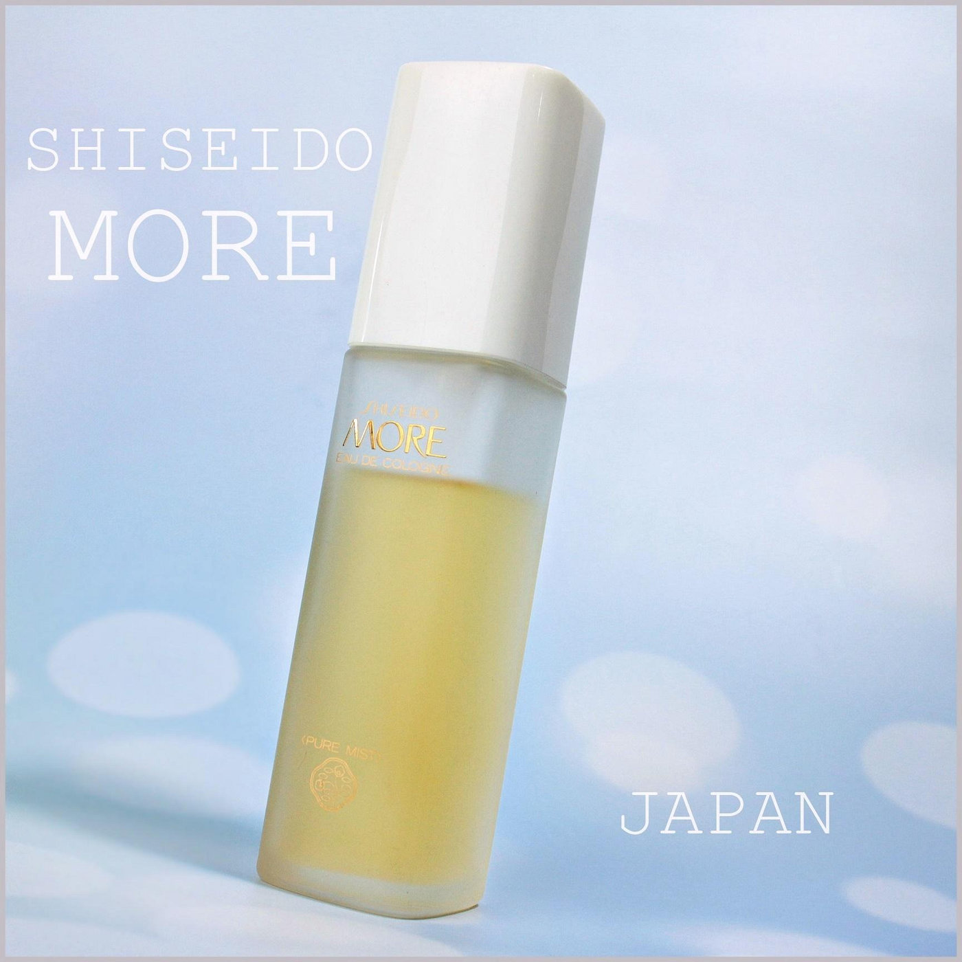 桑園の】二手真品♥ 日本Shiseidi 資生堂經典More 60ml 噴式古龍水T