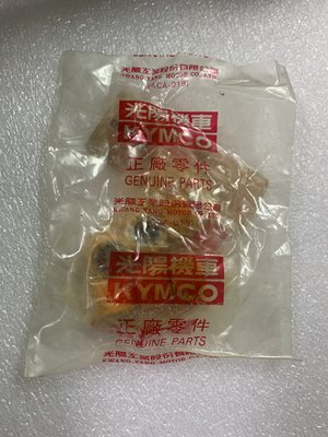 【JUST醬家】KYMCO 光陽 原廠 名流150 CH150 A博士 普利珠