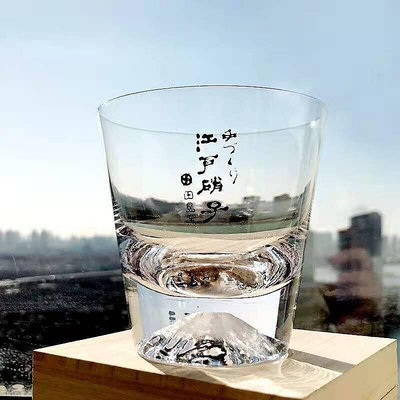 日本進口 富士山杯 江戶硝子 日式 創意 威士卡 酒杯 雪山杯 家用 玻璃 杯子 拍