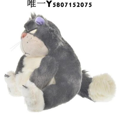 現貨/日本代購 東京迪士尼灰姑娘路西法黑貓毛絨玩具擺件玩偶禮物
